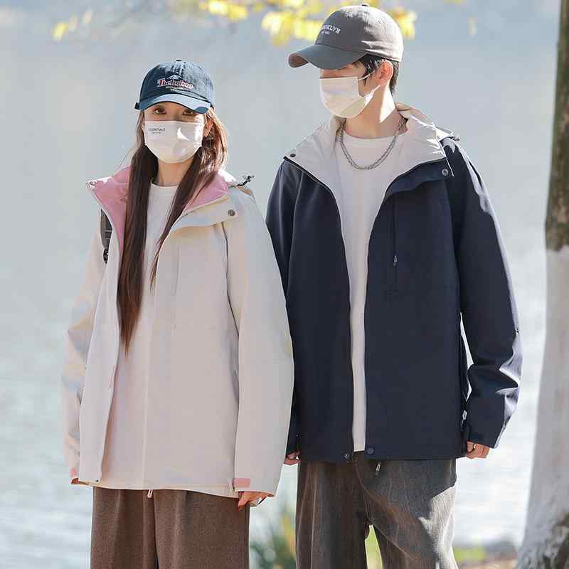 マウンテンパーカー 男女兼用 春秋 薄手 防水 防風 取り外し可能 フード付き アウトドア 登山ウェア 男性用 女性用 ブラック イエロー ネイビー カーキ 大きいサイズ 4,558円
