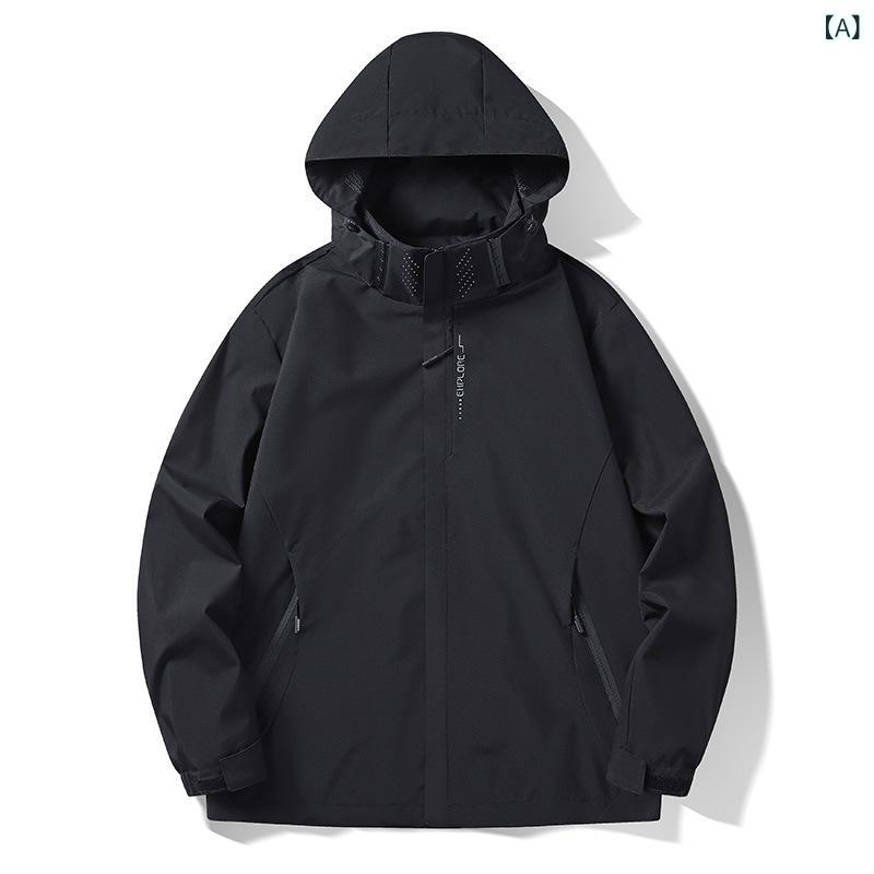 マウンテンパーカー メンズ レディース 春秋 撥水 防風 ジャケット アウトドア 登山ウェア 作業服 スポーツウェア 黒 白 グレー 赤 青 M L XL 2XL 3XL 4XL 5XL