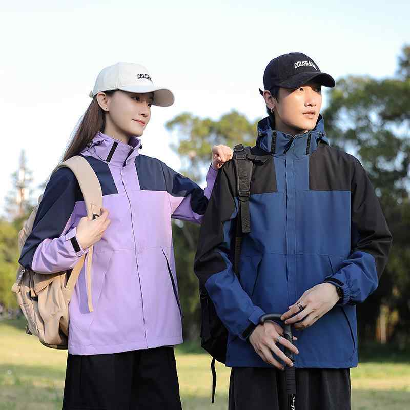 マウンテンパーカー 男性用 防風 防水 フィッシング ジャケット 登山服 春秋 ペア アウトドア ウェア ゆったり 釣り キャンプ 登山 旅行 アイボリー ブラック デニム ブルー ブラウン ピンク パープル グリーン M L XL 2L 3L 4L 5