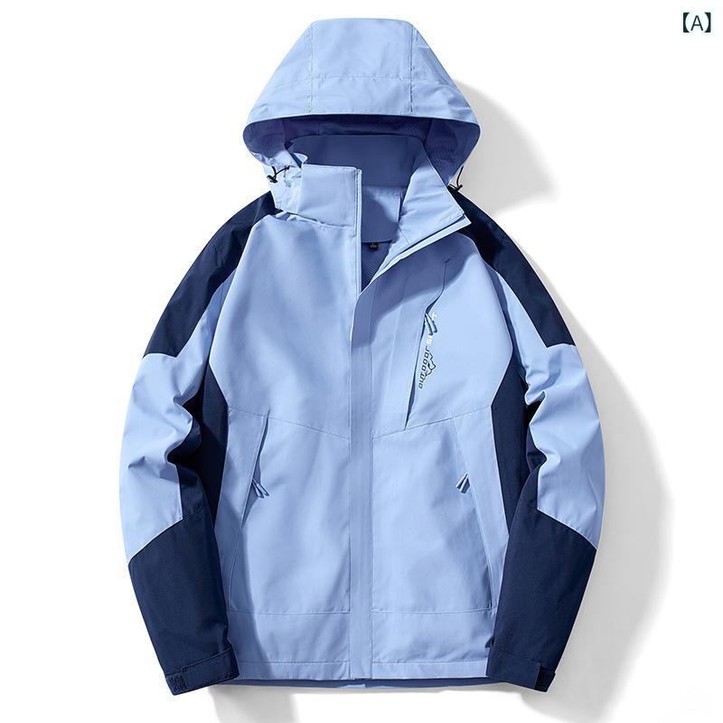 マウンテンパーカー ユニセックス 撥水 防風 フード付き ジャケット アウトドア ウェア 登山 釣り キャンプ スポーツウェア 春秋冬