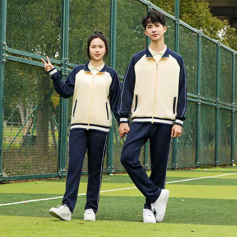 セットアップ キッズ スポーツウェア 長袖 短パン 上下セット 子供 小学生 中学生 高校生 スクールウェア 春秋 薄手 運動着 体育着 ポリエステル 杏色 赤