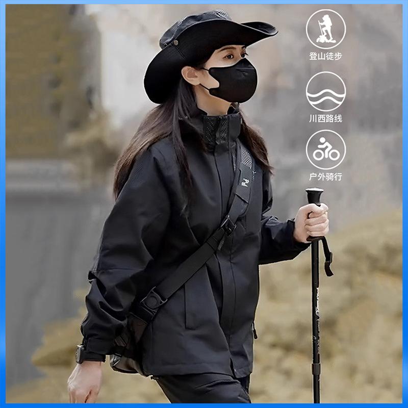 マウンテンパーカー 男女兼用 防風 防水 撥水 アウター ジャケット アウトドアウェア 登山ウェア ワークウェア ポリエステル ブラック グレー アイボリー レッド ピンク グリーン パープル M L XL 2XL 3XL 4XL 5XL