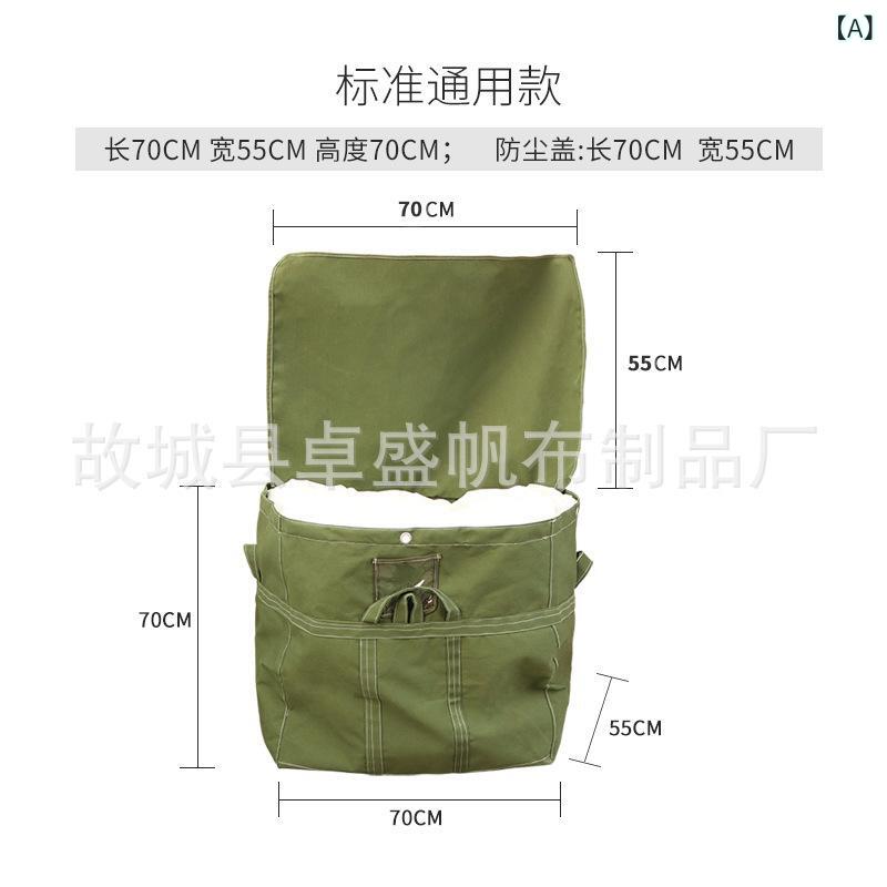 ランドリーバッグ ホテル 旅館 リネン 回収袋 業務用 防水 丈夫 帆布 厚手 大容量 70x55x70cm グリーン2
