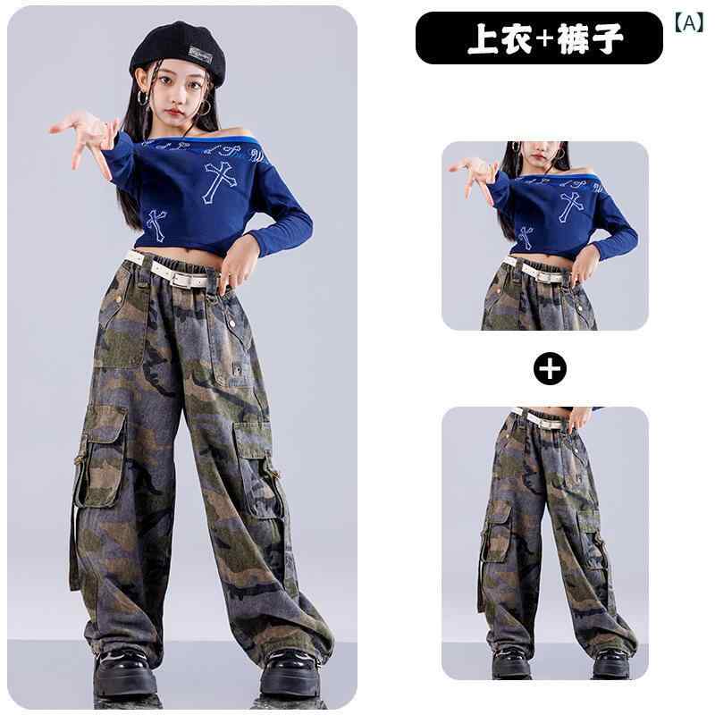 ダンス衣装 女の子 ジャズダンス 迷彩 セットアップ キッズ 子供服 舞台衣装 T台 ウォーキング ランウェイ 長袖 迷彩柄 ワークパンツ ズボン ベルト ベレー帽付き