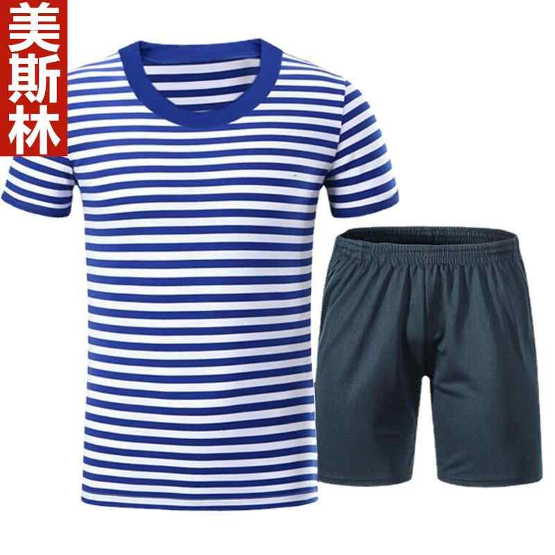 セットアップ メンズ 男性用 夏用 吸湿速乾 ストライプ トレーニングウェア Tシャツ ハーフパンツ 上下セット2