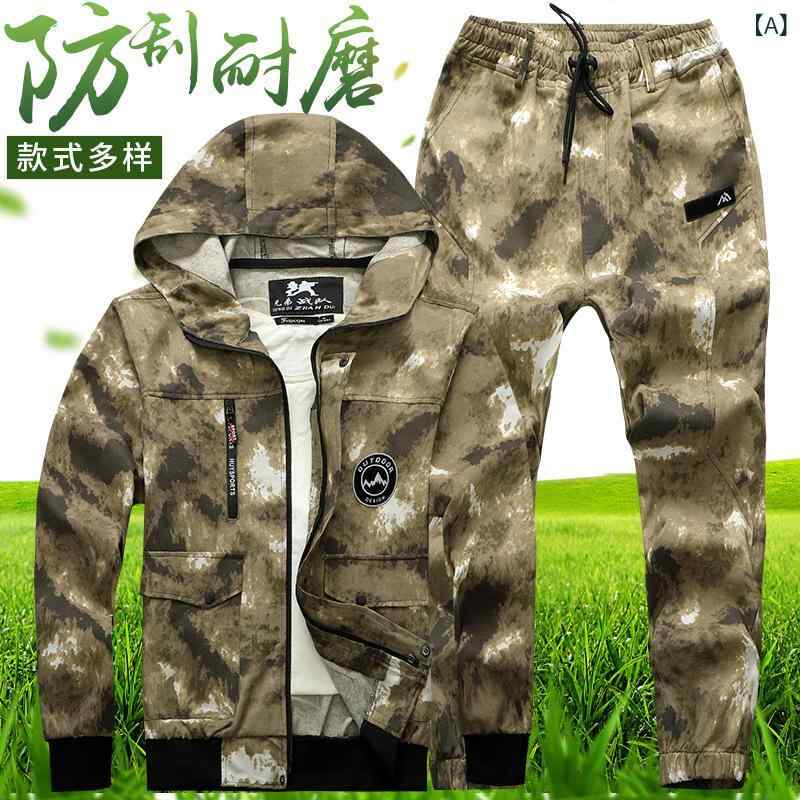迷彩服 男性用 春夏 作業着 耐摩耗 通気性 吸湿速乾 ポリエステル 作業服 厚手 迷彩柄 カーキ系2