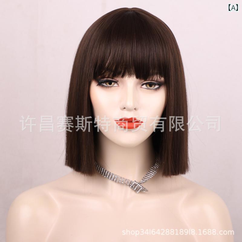 ウィッグ レディース ボブ 婦人 女性用 かつら ショートヘア フルウィッグ ファッションウィッグ イメチェン 耐熱 国??