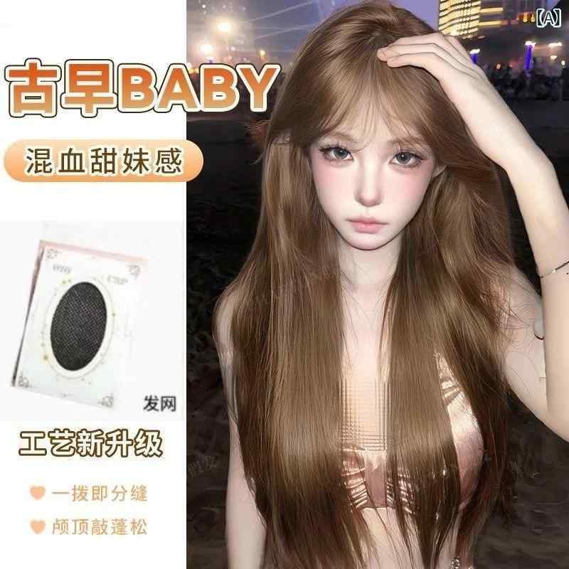 ウィッグ レディース 女性用 ストレート フルウィッグ 自然 黒茶色 冷棕色 亜麻色 アッシュ ヘアスタイル イメチェン おしゃれ かわいい