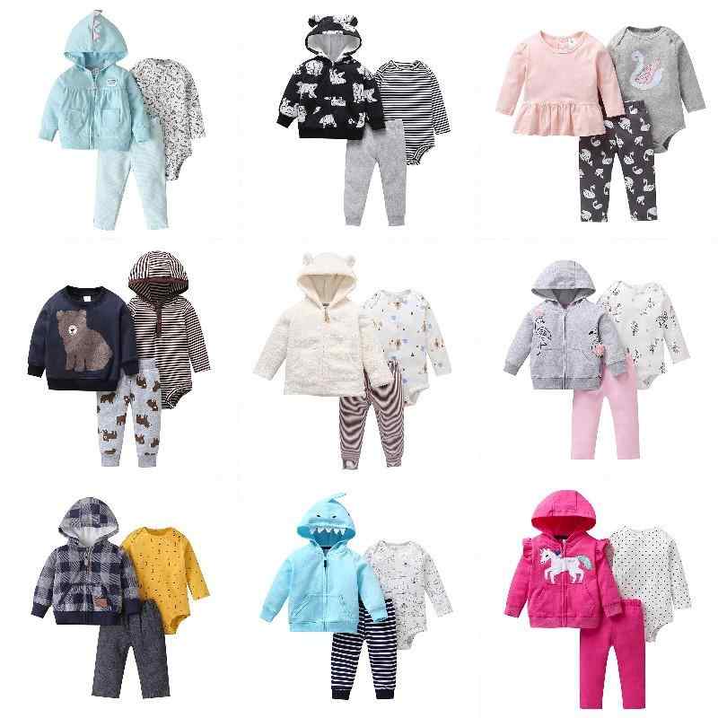 ベビー キッズ 子供用 セットアップ グレー 長袖 パーカー ロングパンツ カバーオール 3点セット 秋 幼児 普段着 かわいい アニマル柄 ストライプ柄 コットン2