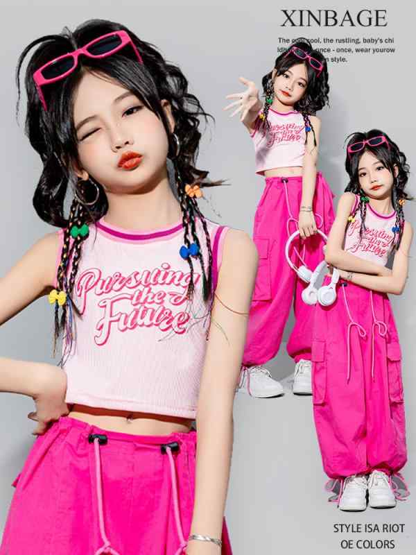 ダンス衣装 子供 女の子 ジャズ ストリート HIPHOP 舞台衣装 ガールズ 上下セット チアダンス 練習着 レッスン着 綿 高学年 中学生 キッズ ダンス ウェア セットアップ トップス パンツ