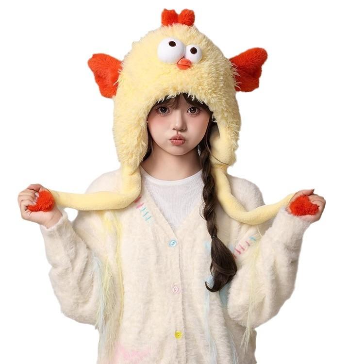 帽子 レディース 秋冬 暖か 防寒 耳当て付き かわいい アニマル 雷?帽 ?行帽 イエロー ホワイト ピンク2｜ブリルビ