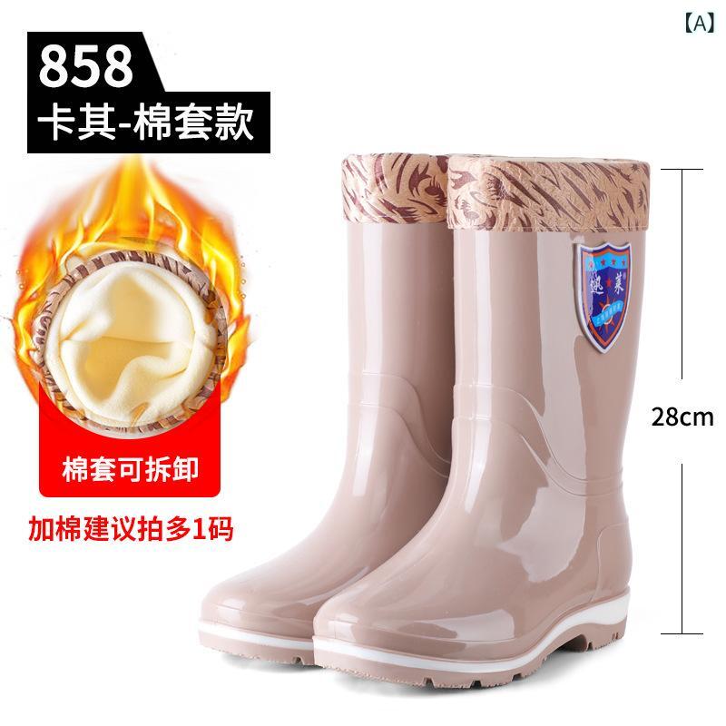 レインブーツ レディース 中筒 滑り止め ファッション 長靴 女性用 防水シューズ キッチン 大人用 耐摩耗性 ラバーシューズ カーキ色 果?色 藍?色 赤色2