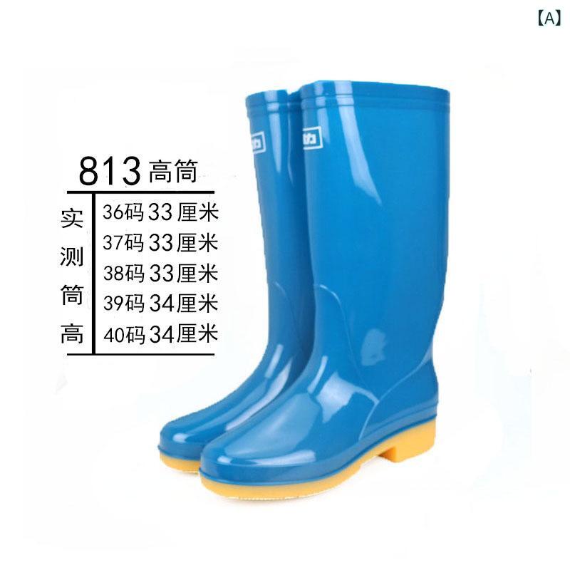 雨靴 レディース 高筒 ミドル丈 防水 撥水 レインシューズ 婦人靴 作業用 ワークシューズ キッチン 園芸 ガーデニング ブルー パープル グリーン2