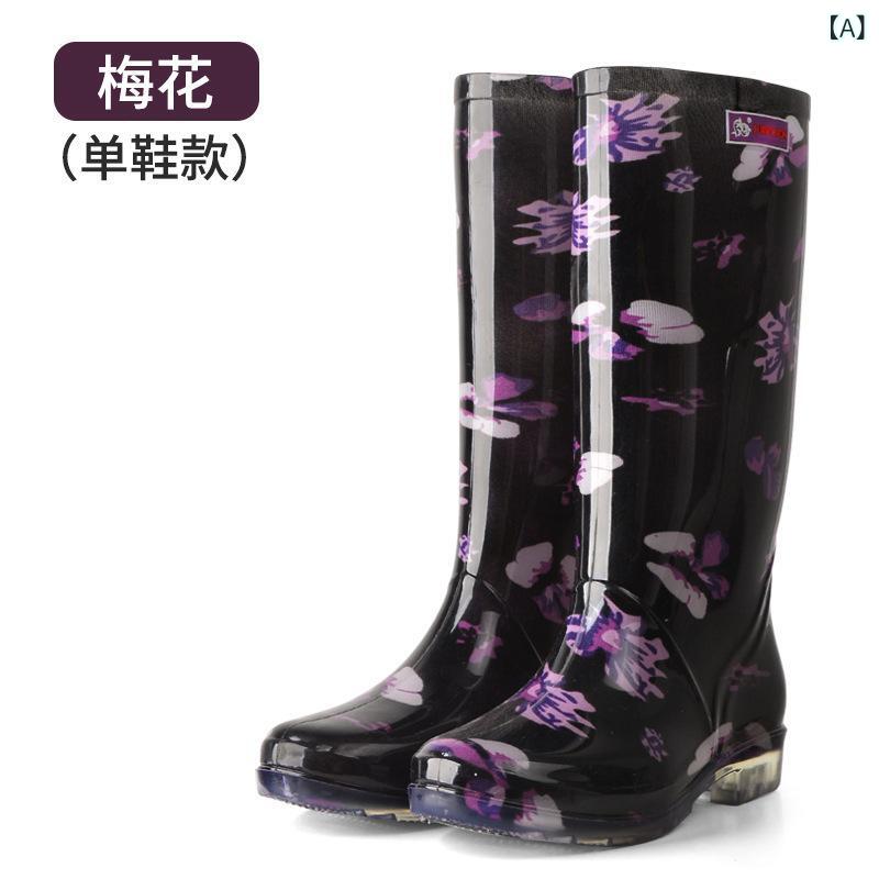 雨靴 レディース 長靴 高筒 防水 滑り止め 花柄 PVC製 レインシューズ 婦人 女性用 梅雨 ショートブーツ かわいい おしゃれ ガーデニング 普段使い2 4,233円