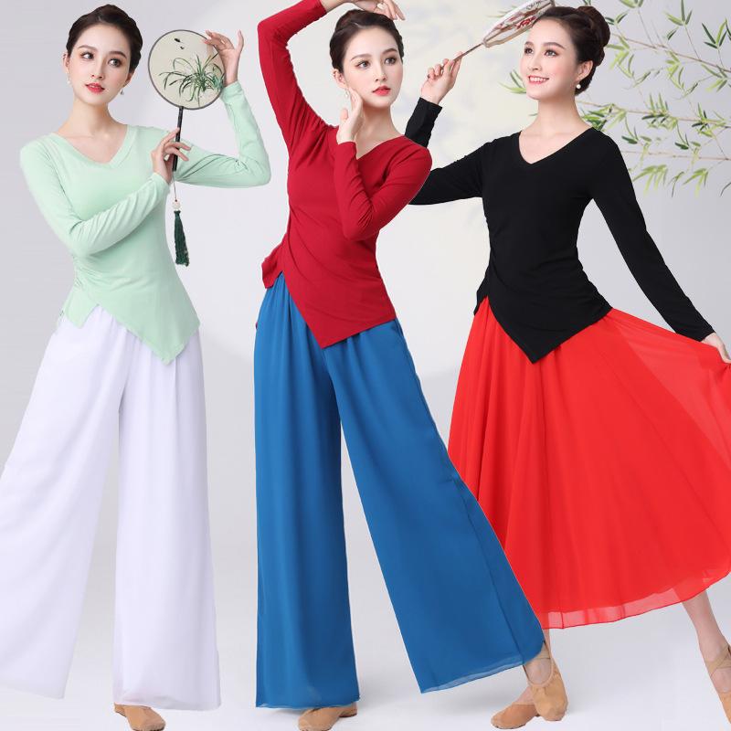 ダンス衣装 レディース セットアップ モダール 江南 レトロ舞踊 ウェア シフォン スカート パンツ 社交ダンス フラメンコ 酒紅 孔雀藍 黒 白 緑 赤 M L XL XXL 3XL 4XL 5XL 6XL2画像