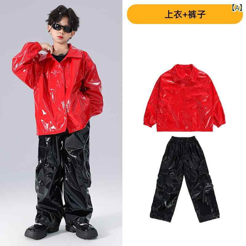 ダンス衣装 子供 男の子 ヒップホップ ダンスウェア セットアップ 赤 黒 パンツ トップス 鏡面 演出服 舞台衣装 ショー 120 130 140 150 160 170 180