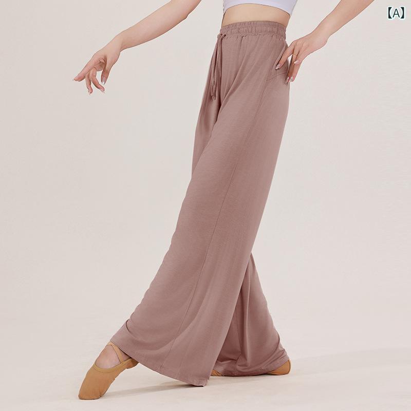 パンツ レディース 現代舞踊 中国舞踊 レッスン着 ワイドレッグパンツ ダンスパンツ 美尻効果 練習着 ヨガウェア ストレッチ 綿95% 詩意粉2