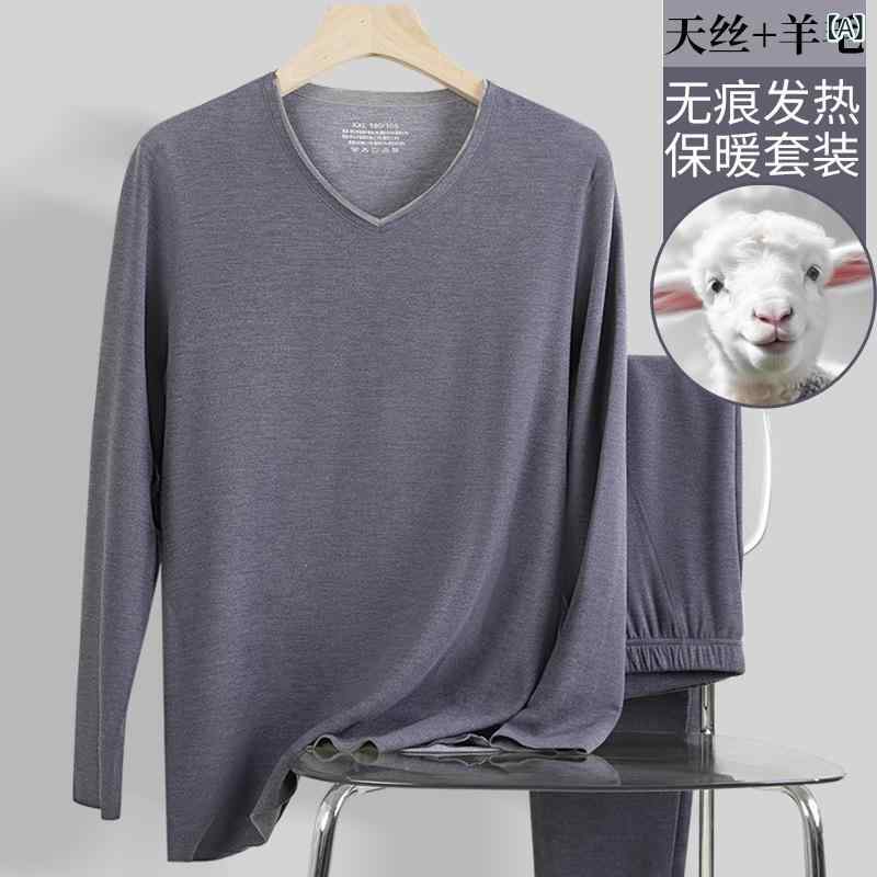 メンズ インナーウェア 上下セット Vネック 長袖Tシャツ 長ズボン 肌着 保温 暖かい 防寒 無縫製 モーダル レーヨン混紡2
