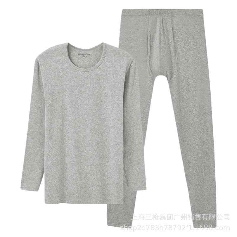メンズ インナー 上下セット 肌着 保温下着 綿 丸首 長袖 伸縮性 薄手 無地 男性用 紳士 部屋着 秋冬2