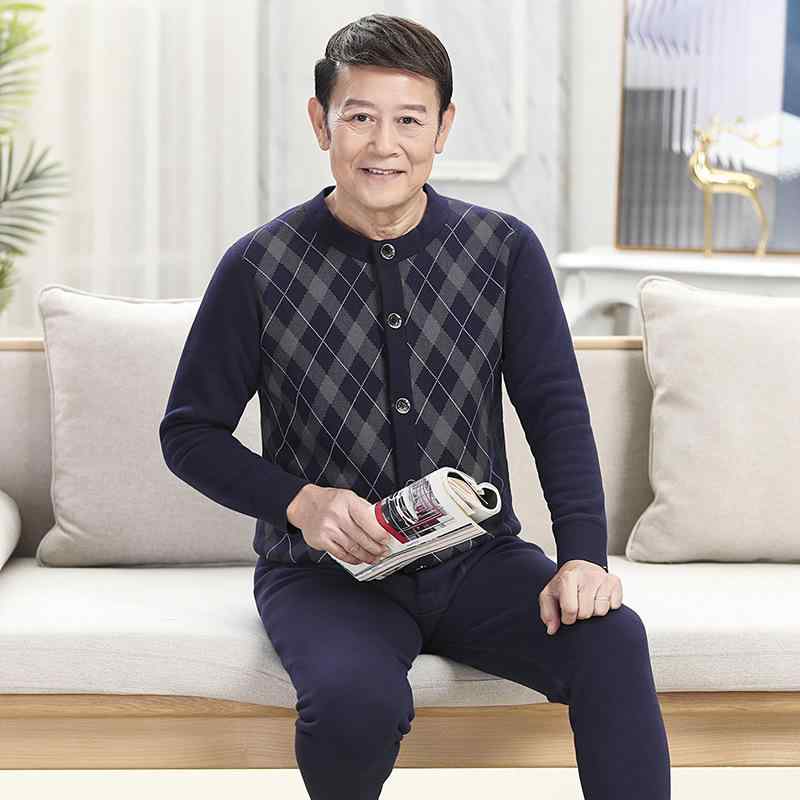 メンズ 肌付き 上下仕掛ける 成人男性用 保温肌付き 朦々たる 裏起毛 年がしら 前食い違い 長袖プルオーバー 長ズボン お部屋着 普段使い走り abstract 紺色 薄墨色系