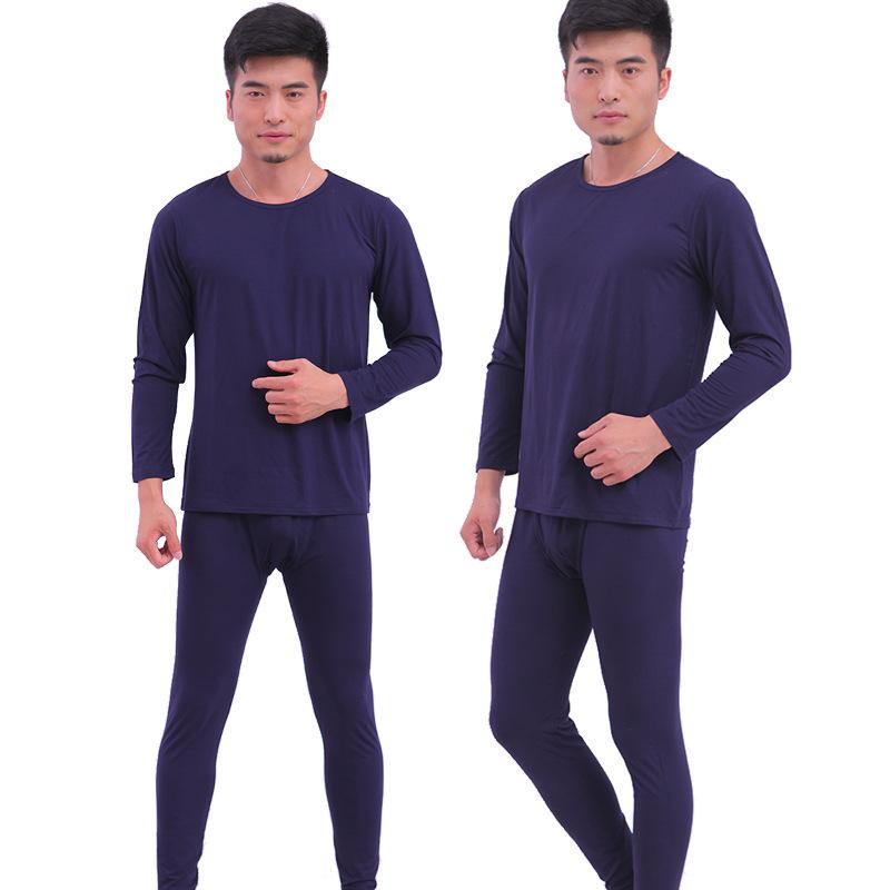 インナー 男性用 竹繊維 長袖 Tシャツ & 長ズボン 上下セット あったか素材 丸首 無地 赤 紺 黒 厚手 保温 部屋着2