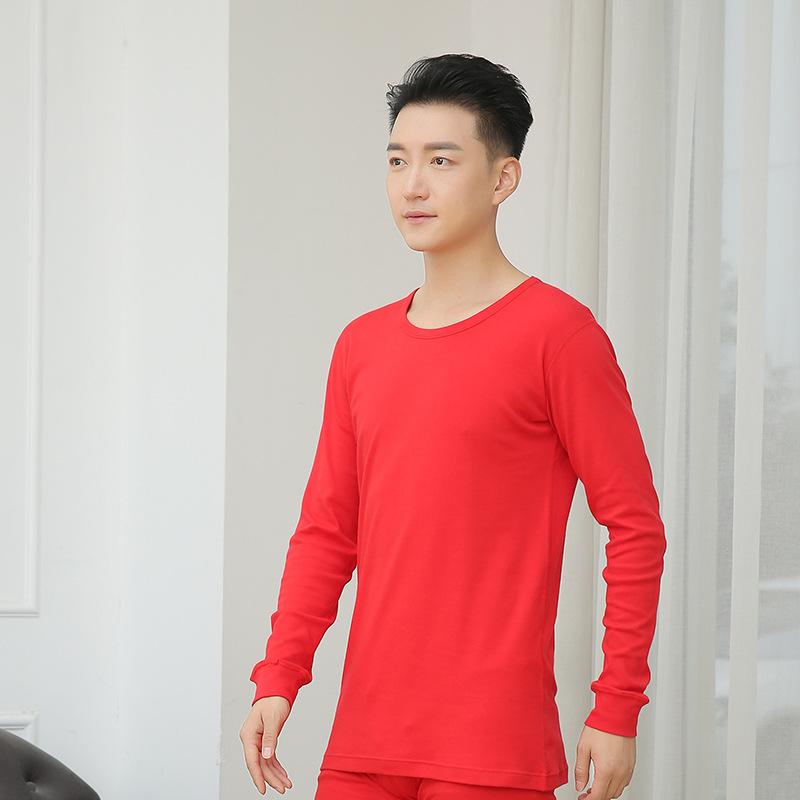 肌着 男性用 長袖 丸首 大? 無地 綿混紡 ロングスリーブ インナーシャツ 保温 伸縮性2