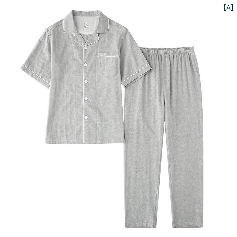 パジャマ メンズ レディース 春夏秋冬 Vネック 前開き コットン 薄手 ルームウェア 部屋着 寝巻き 上下セット 綿100% 涼しい 快適 普段使い 無地 シンプル 夫婦 カップル ペアルック 浅灰色 深灰色 紺色|ブリルビ