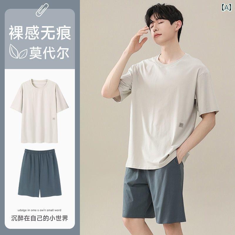 パジャマ メンズ 男性用 モダール タンクトップ ショートパンツ 上下セット ルームウェア 部屋着 コットン 薄手 夏 接触冷感 銀灰色2