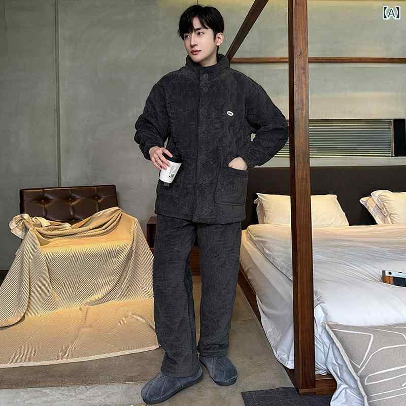 パジャマ メンズ 成人男性用 秋冬 生あたたかい 朦々たる キルト編み物 テーラード 前食い違い 長袖 長ズボン 上下仕かける 御部屋着 寝巻き 御部屋御召しもの ポリエステル