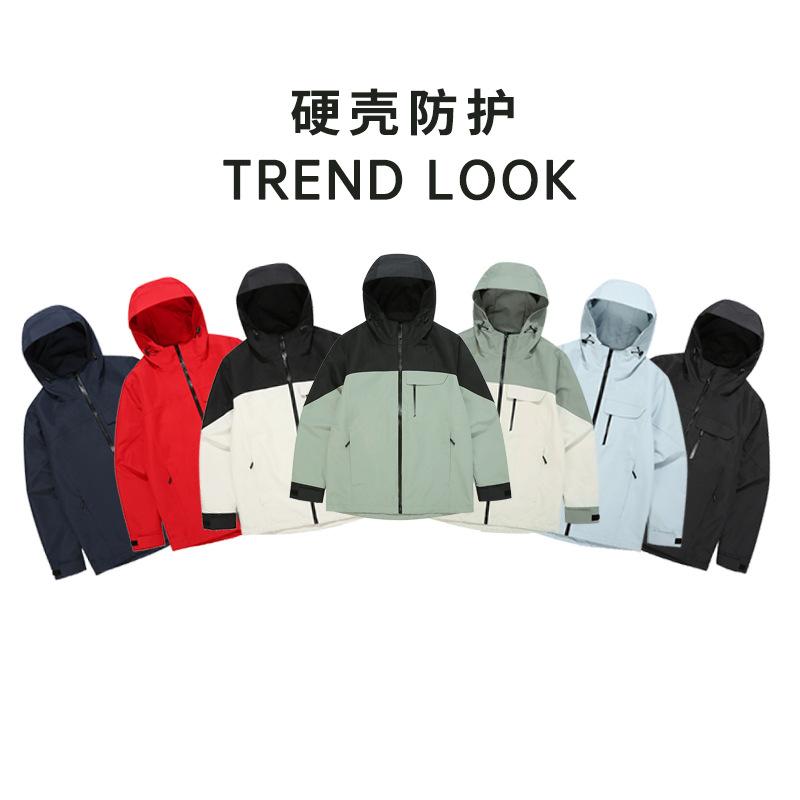 マウンテンパーカー レディース 防水 防風 防寒 アウター ジャケット 秋冬 登山 スキー ウェア 3way 取り外し可能 フリース インナー付き アウトドアウェア 配色 切り替え|ブリルビ
