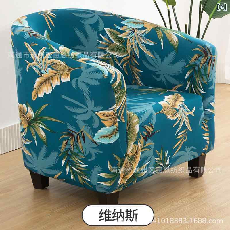 ソファカバー シングル 肘なし ストレッチ 花柄 植物柄 ポリエステル 伸縮 洗える ヴェネツィア ブラック ローズ クリスマス エルク 幾何学模様 グレンチェック2