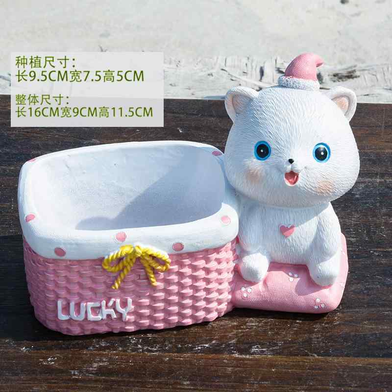 花瓶 子供用 ミニ 植木鉢 かわいい 犬 猫 樹脂 卓上 庭 オフィス ガーデニング 雑貨 ピンク系 ブルー2