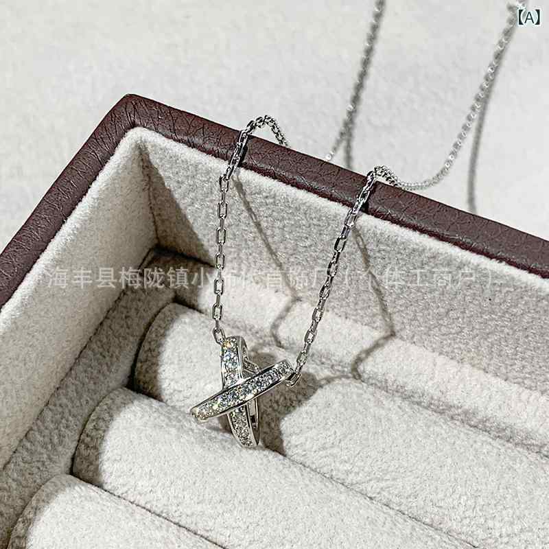 ネックレス X字型 18K ローズゴールド ジルコニア 鎖骨チェーン ペンダント エレガント アクセサリー ジュエリー プレゼント