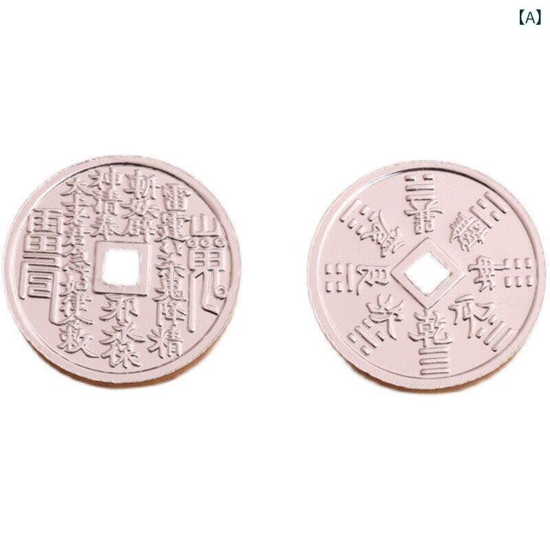 ネックレス レディース シルバー925 山鬼花銭 ペンダント 幸運のお守り 銀貨 コイン 平安扣 ハンドメイド アクセサリー パーツ 925シルバー お守り 対応 開運 ラッキーアイテム