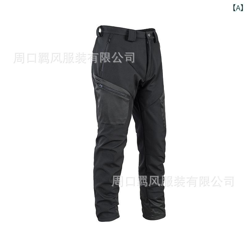 パンツ 男性用 裏起毛 撥水 防寒 高伸縮 トレッキングパンツ アウトドアパンツ カーゴパンツ ブラック グレー カーキ