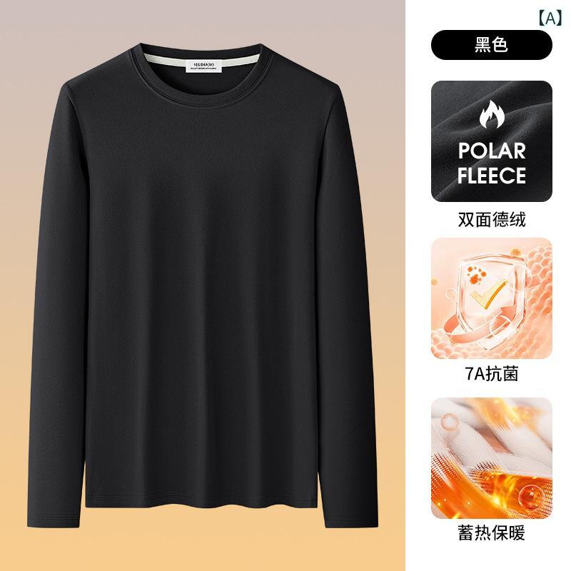 Tシャツ 男性用 秋冬 保温 インナー 長袖 カットソー ウール 混紡 ポリエステル 無地 スリムフィット 黒 白 紺 赤 グレー コーヒー 伸縮性 通気性2