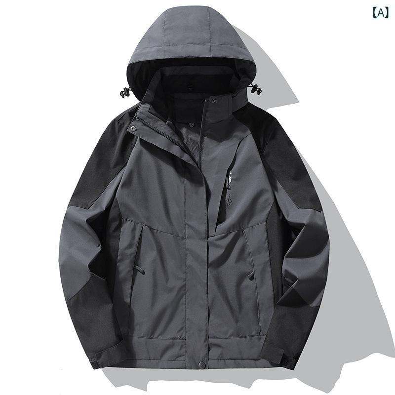 マウンテンパーカー 男女兼用 アウター 防水 防風 キャンプ 登山 ジャケット ポリエステル 無地 ブラック ピンク系