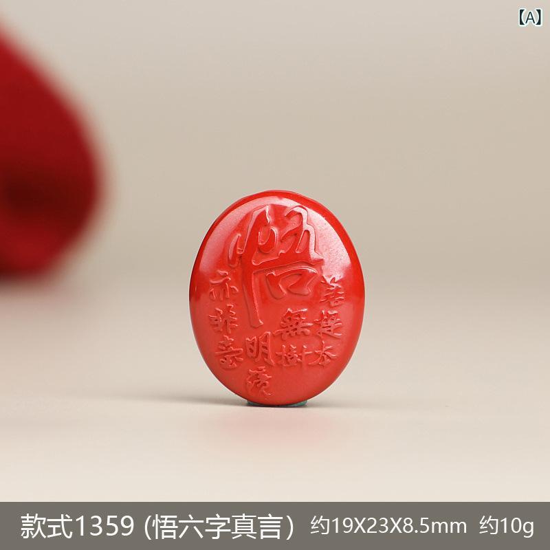 シャンデリヤとっ始め レディース メンズ 天然石 天津御姉砂 禅意 開悟 蓮の花 付属品一部分2