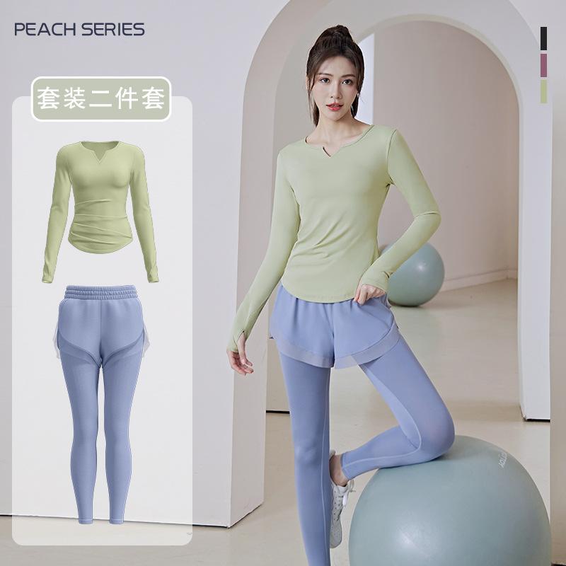 ヨガウェア レディース スポーツウェア セットアップ ランニング トレーニングウェア 長袖 トップス パンツ ストレッチ 吸湿速乾 伸縮性 通気性 春夏 秋冬 普段使い 運動着