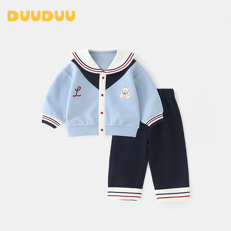 子供用セットアップ ベビー服 長袖長ズボン 上下セット A類 男児 春秋 運動着 普段着 かわいい 水色 青 80cm 90cm 100cm 110cm 120cm