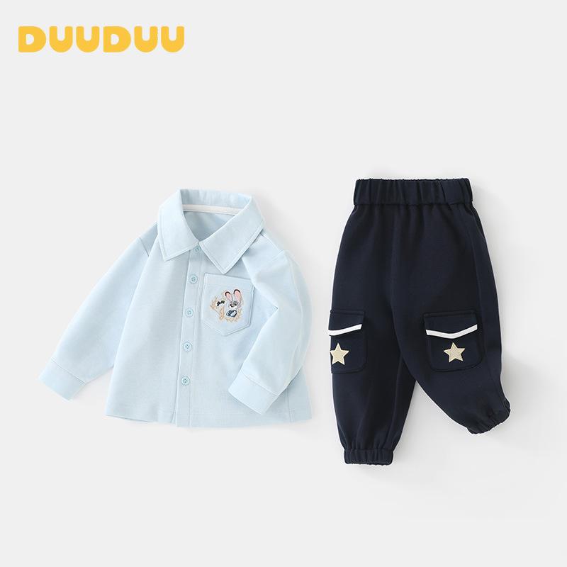 ベビー服 男の子 長袖シャツ パンツ セットアップ 春秋 幼児 ズボン 上下セット コットン