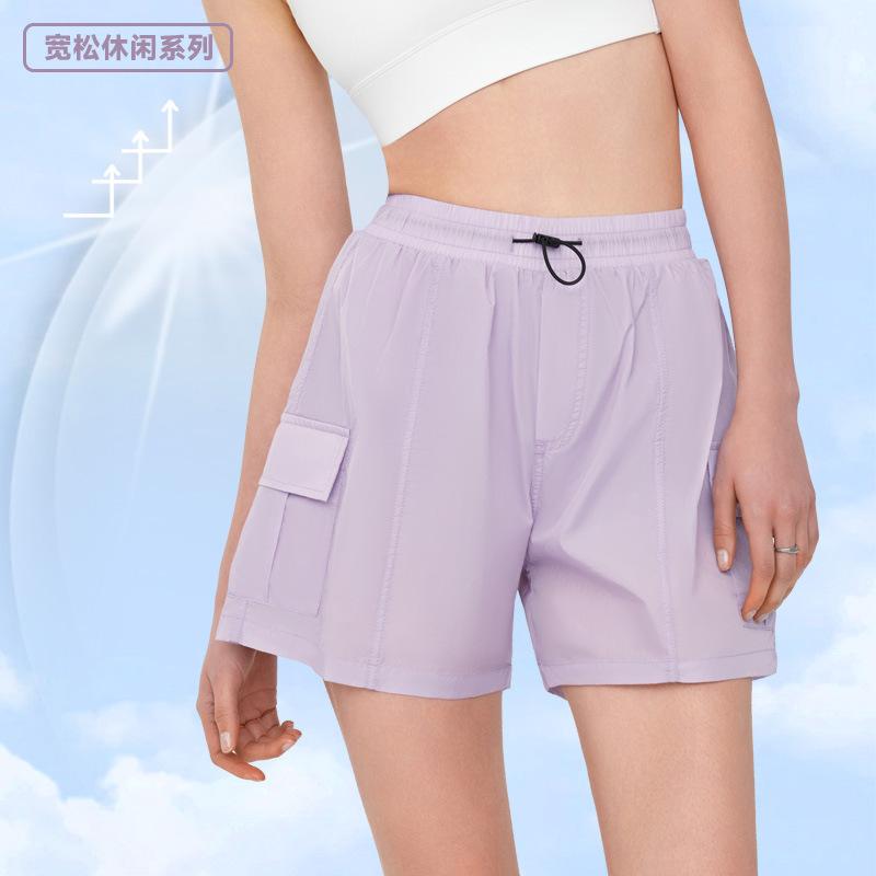 パンツ レディース アウトドア スポーツ ショートパンツ ヨガ 短パン 接触冷感 軽量 薄手 伸縮性 吸湿速乾 紫外線対策 丁香紫 暮云粉 米杏色 ブラック S M L XL