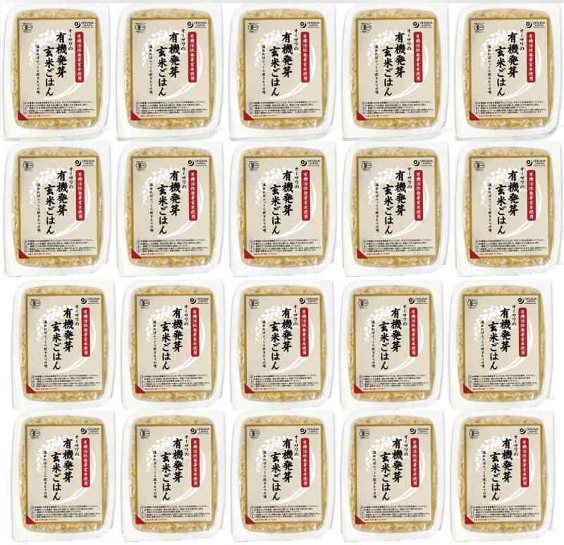 オーサワ 有機反応性萌え出す玄米ごはん 160g×20個 EAN: 4932828006093