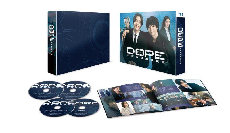 【中古】DOPE 麻薬取り締まり部特捜課 Blu-ray BOX [Blu-ray]