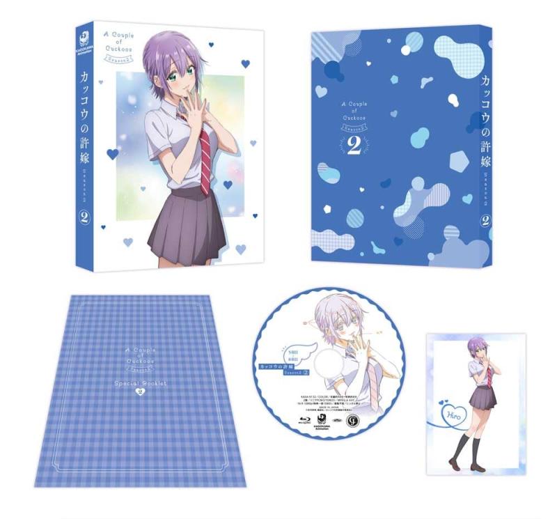 【中古】カッコウの許嫁 Season2 第2巻 [Blu-ray]