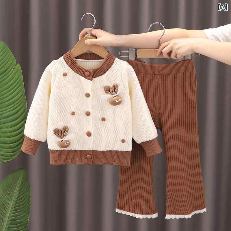 ニット セットアップ 女の子 子供服 韓国 カートーン 長袖 カーディガン パンツ 上下 2点セット 秋冬
