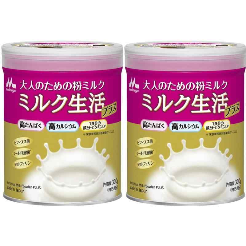 森永乳業 成年者の利得の粉乳 酪漿やって行く付け加える 300g×2缶仕掛ける [約30回分] 栄養分かばい立て食料雑貨類 思わしい受け支える6まとめ上げる分 その他-日用品雑貨・文房具・手芸