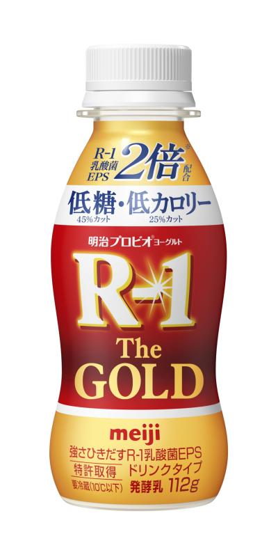 明治プロビオヨーグルトR-1 ドリンクタイプ The Gold 低糖・低カロリー 112g×24本 強さひきだす乳酸菌【クール便】