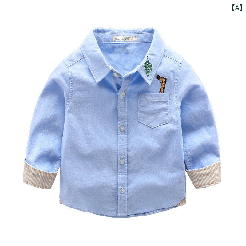 シャツ キッズ 子供服 男の子 長袖 オックスフォード 春秋 無地 90 100 110 120 130 140 150 160 170 180 ブルー ホワイト ピンク グリーン イエロー