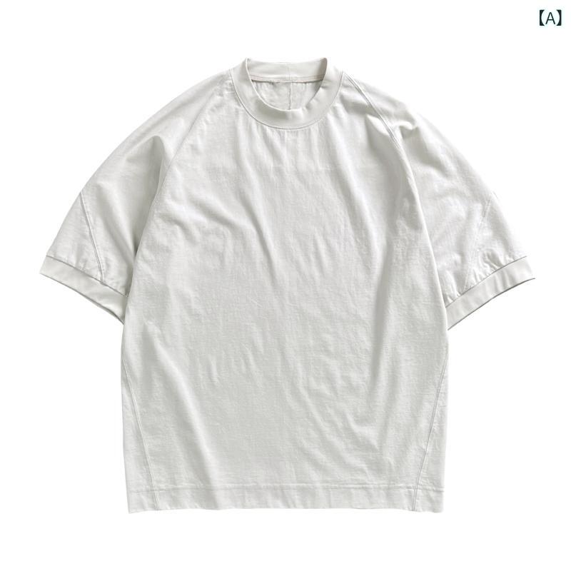 Tシャツ メンズ 男性用 半袖 コットン ゆったり ラウンドネック 切り替え アメカジ カジュアル 杏色 ブラック グレー カーキ